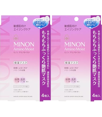 Amazon.co.jp: ＜お得な4個パック＞ミノン アミノモイスト ぷるぷる